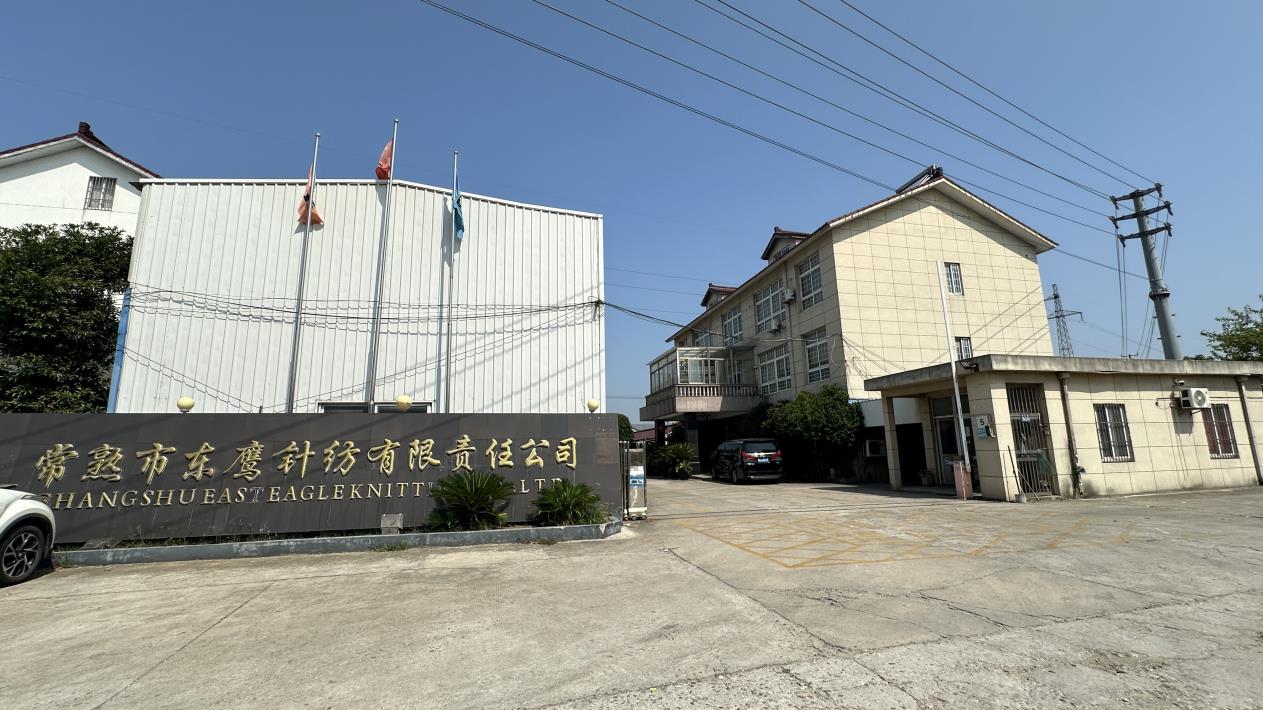 Changshu Hongtong Textile Co., Ltd. Plush Toys