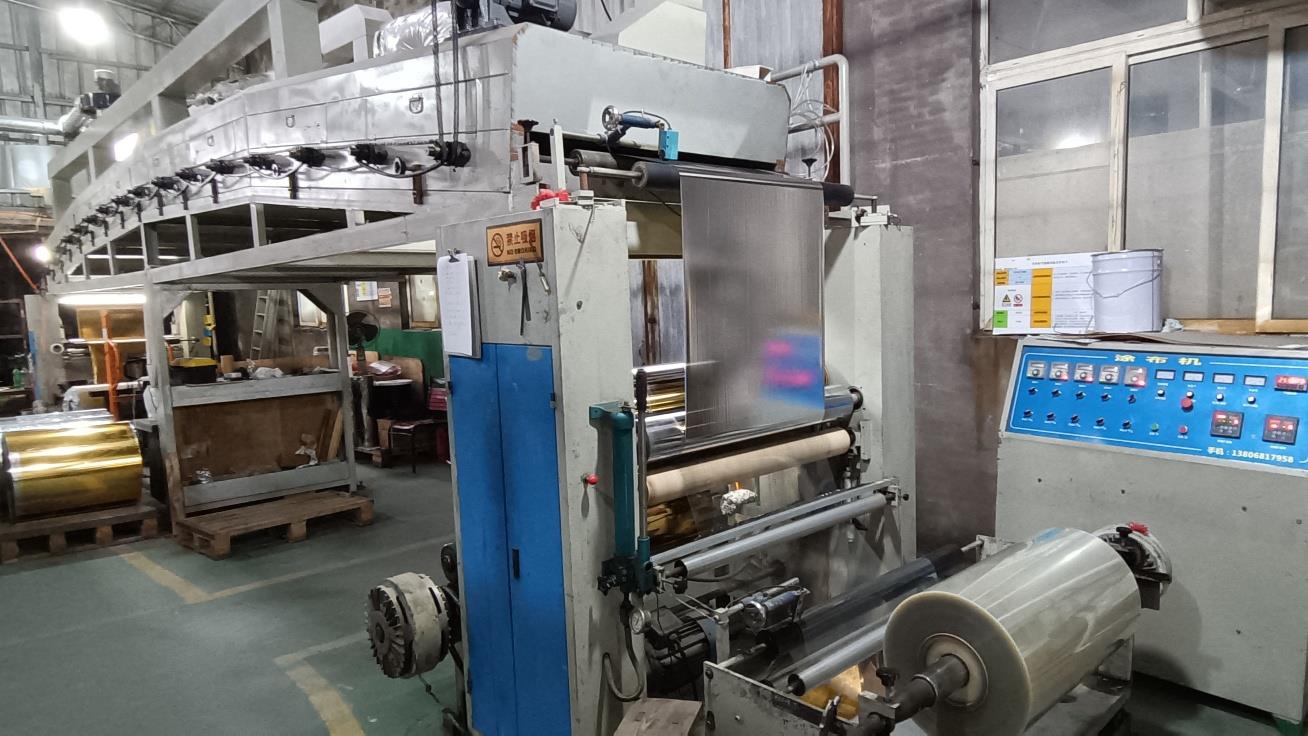 Yiwu Shilong Trading Co., Ltd. daily necessities