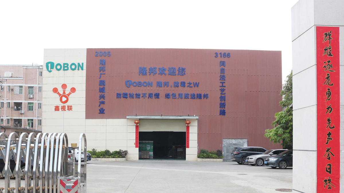 Shenzhen Yishilian Technology Co., Ltd. factory image 4
