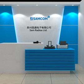 Quanzhou Sam Radios Ltd. Two Way Radio