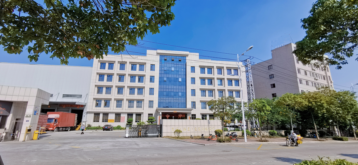 Quanzhou Greatest Trading Co., Ltd. Corrugated Cartons