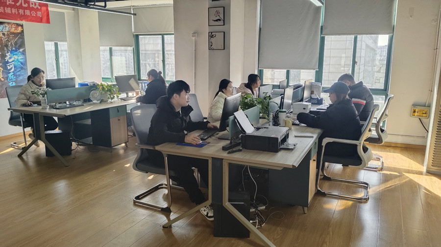 Yiwu Sewill Garment Accessories Co., Ltd. DTF Transfer