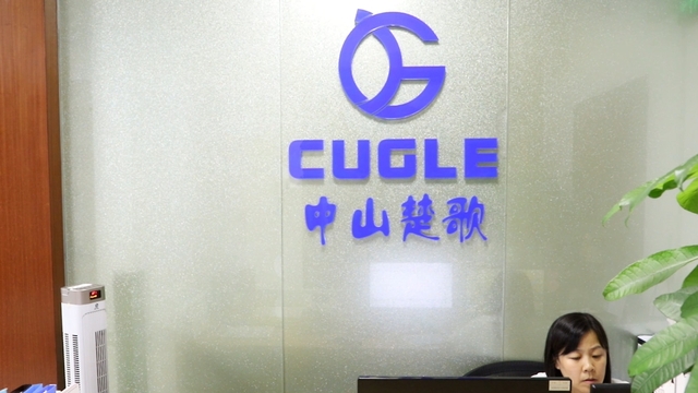 Zhongshan Cugle Metal & Plastic Products Co., Ltd. Lapel Pin