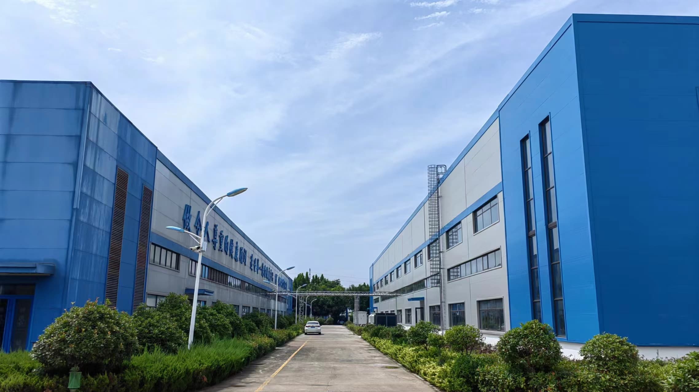 Biocaro Pharmaceutical Co., Ltd. Vaginal Care Products