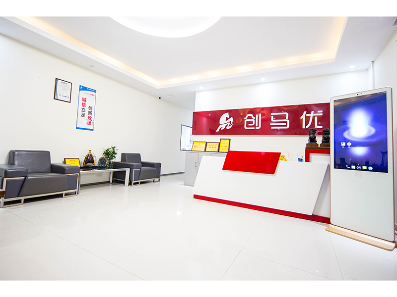 Shenzhen CMY Optimal Precision Electronics Co., Ltd. BMS Power Management System