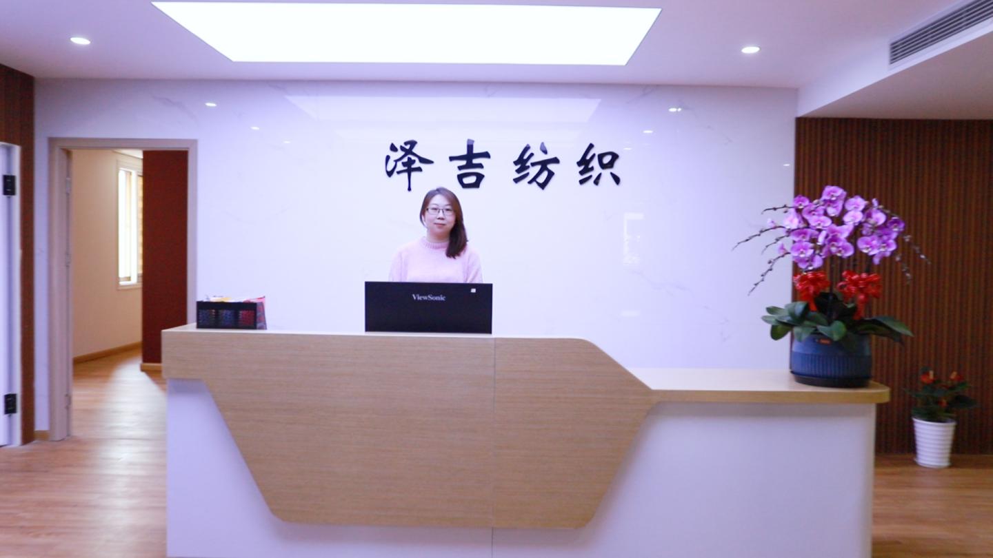 Shanghai Charmkey Textile Co., Ltd. Fancy Yarn