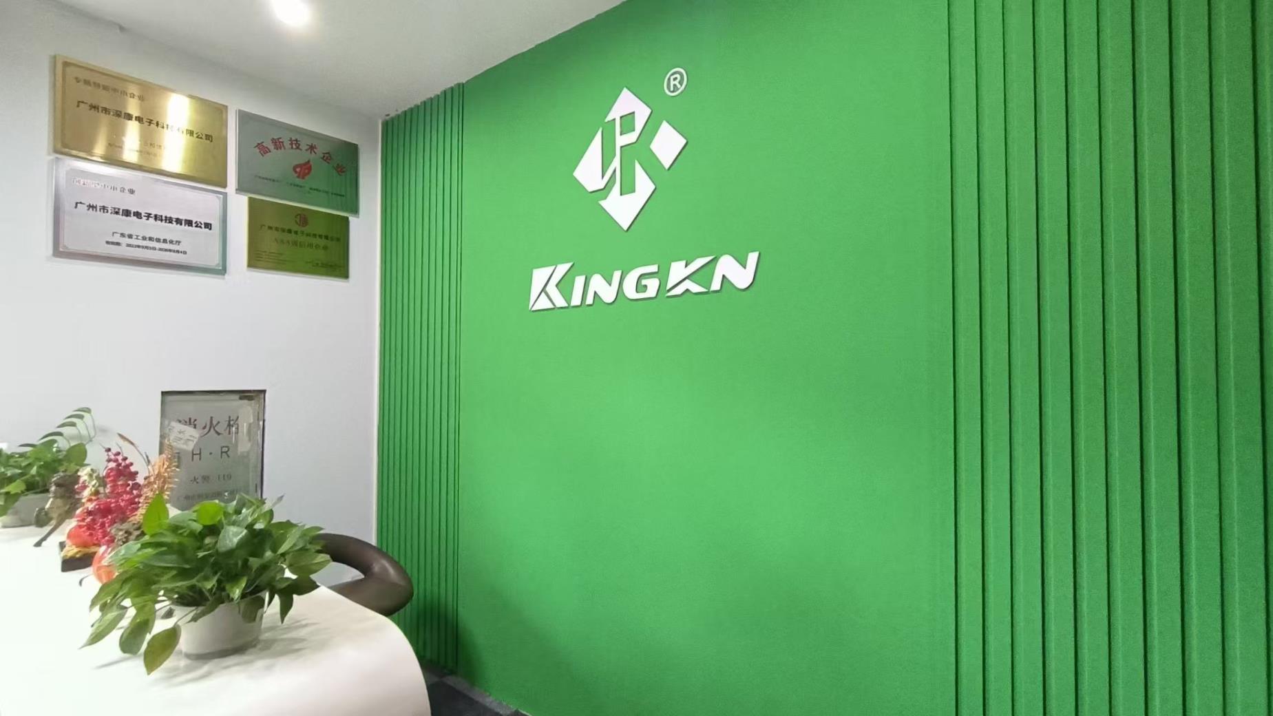 Guangzhou Shen Kang Electronic Technology Co., Ltd. Phone Cases