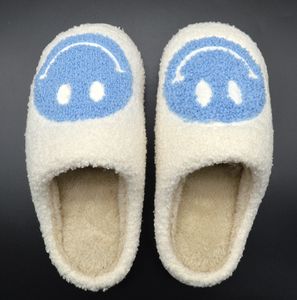Unisex Winner Shoes Sandals Super Soft Smiling Face Upper with Winter Warmth Cotton Padded Slide Sandals Anti-Slippery Feature