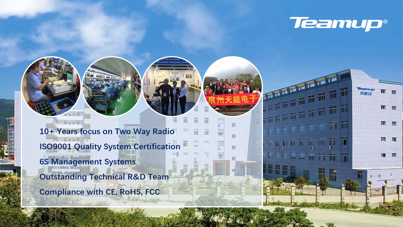 Quanzhou Teamup Electronic Co. Ltd two-way radios