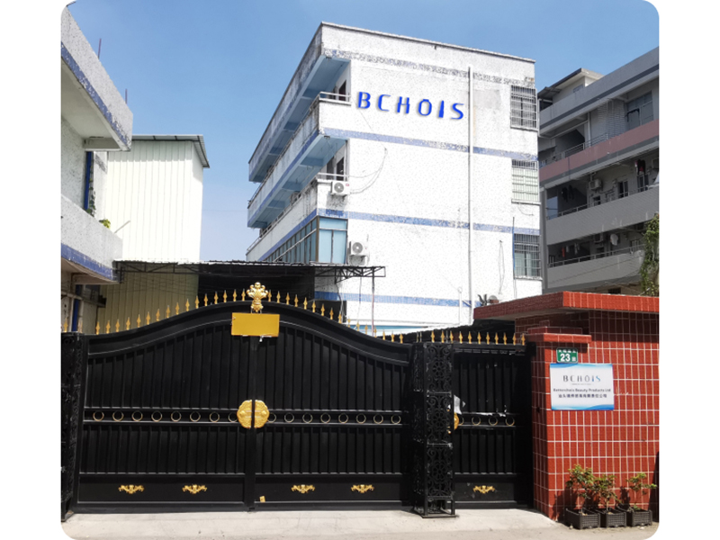 Betterchois Beauty Products Co., Ltd Cosmetic Packaging