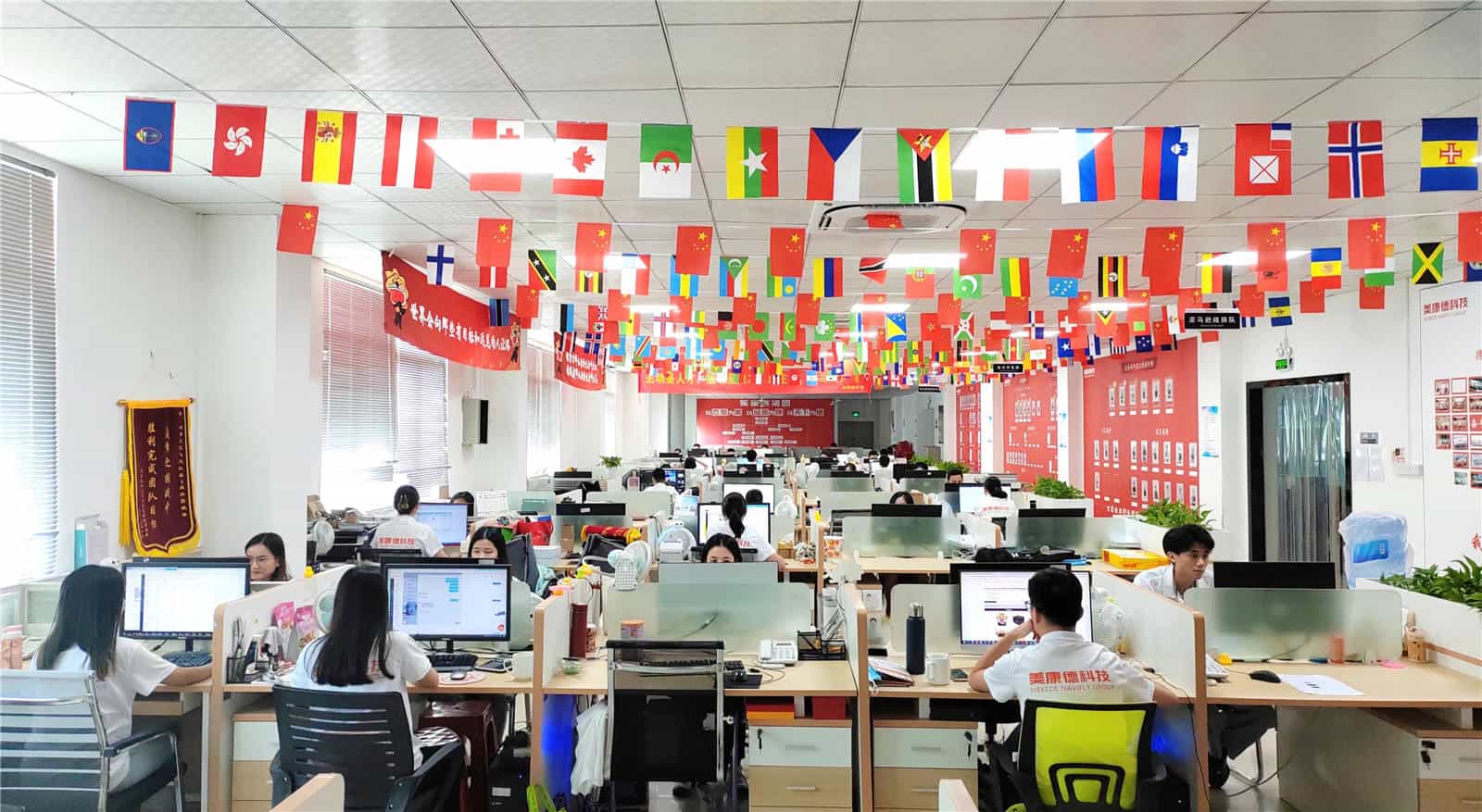 Shenzhen Mekede Technology Co., Ltd. factory image 4