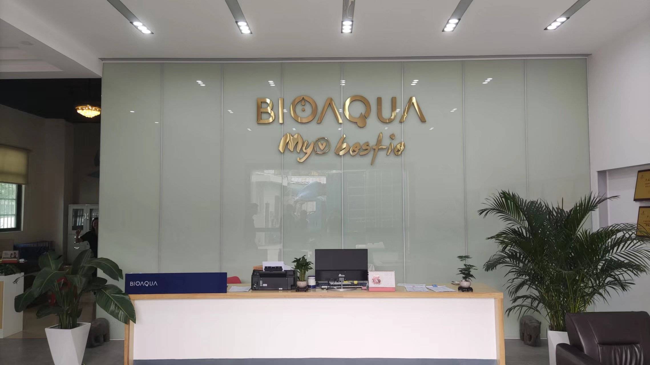 Guangzhou Biosphere Cosmetics Co., Ltd. Beard Care Kit