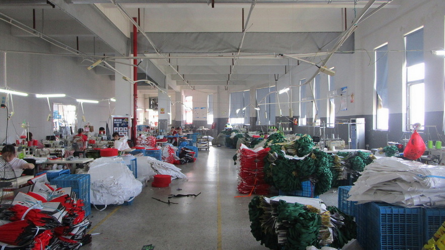 Cangnan Perserve Industry And Trade Co., Ltd. Paper Bags