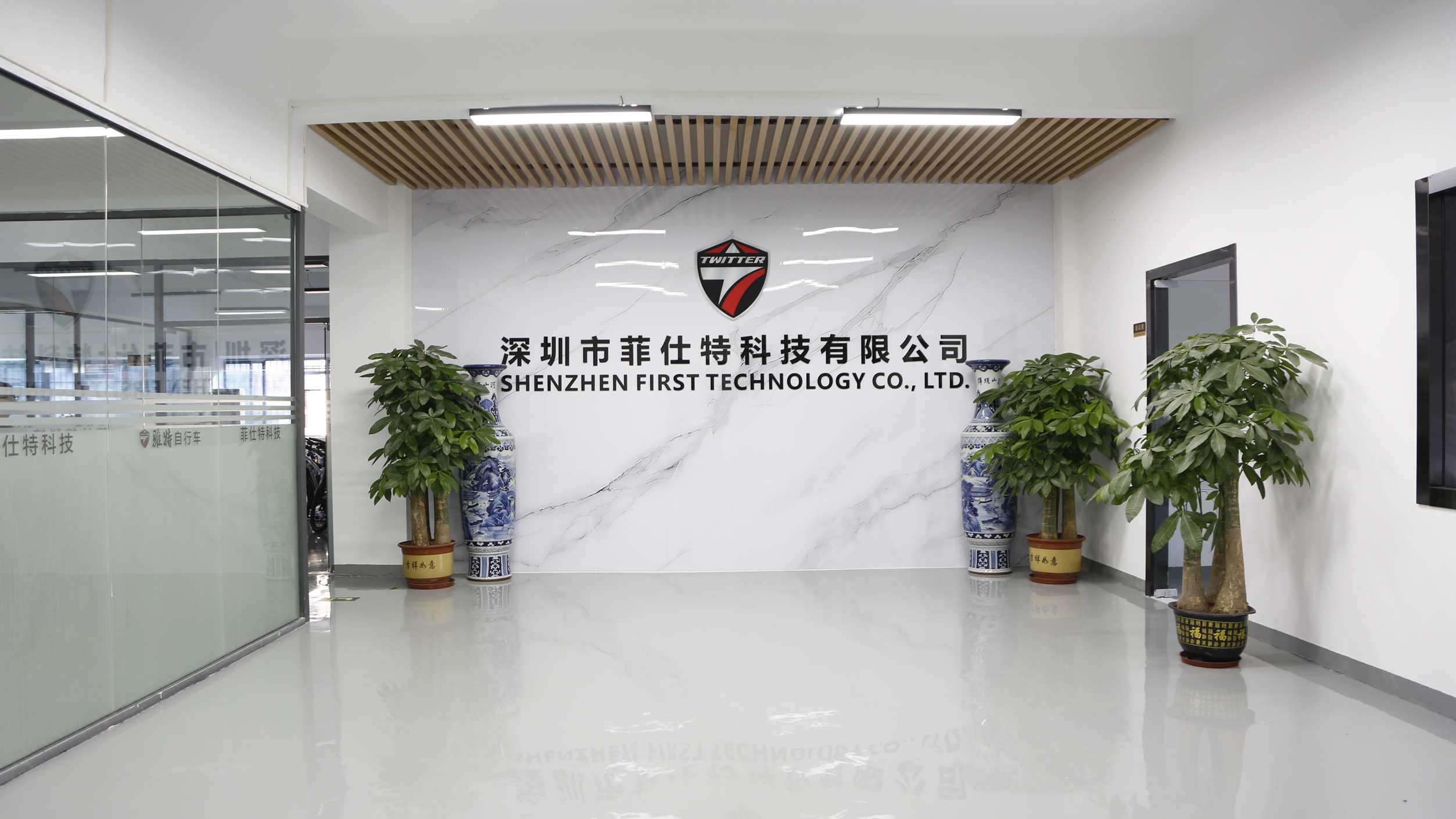 Shenzhen First Technology Co., Ltd. Road Bike
