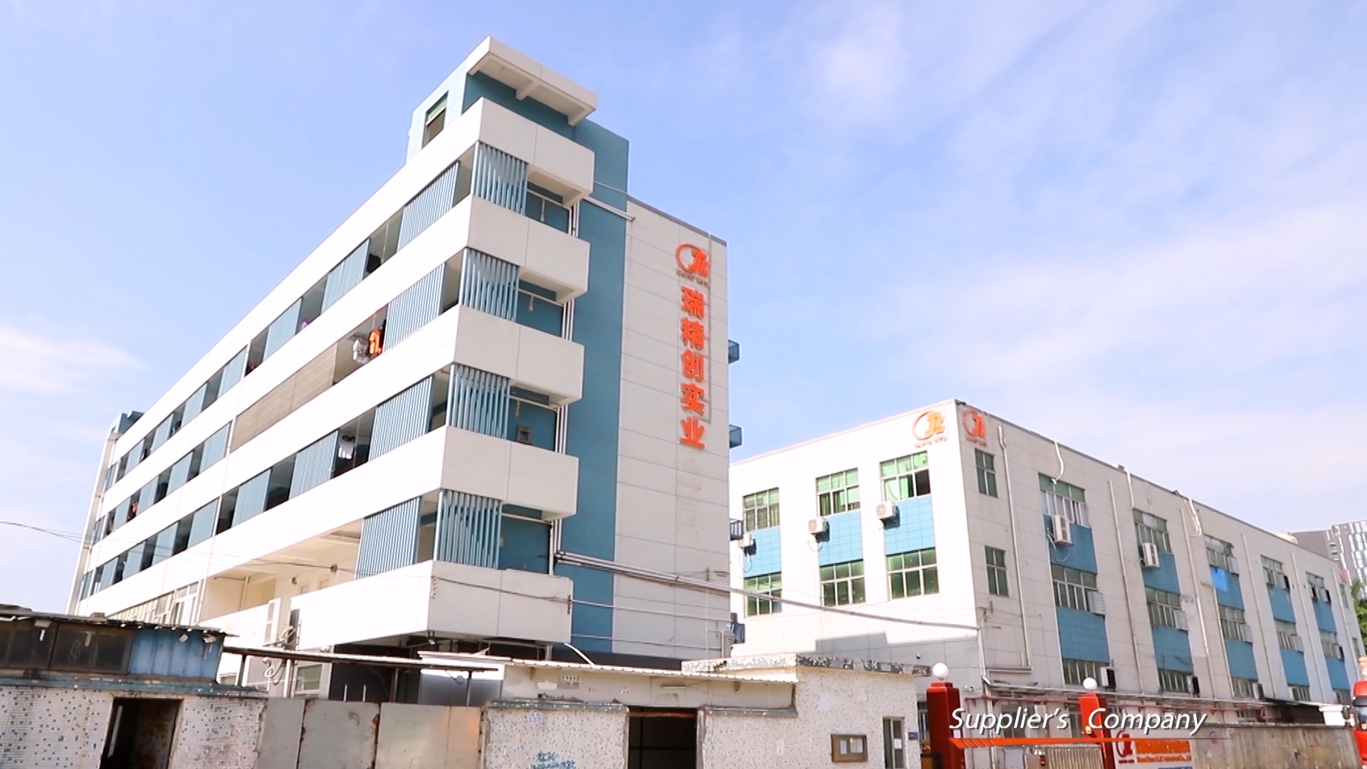 Shenzhen RJC Industrial Co., Ltd. EV Charging Gun