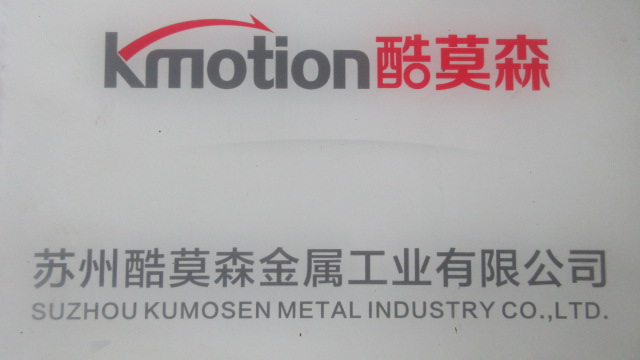 Suzhou Kumorson Metal Industry Co., Ltd. Bicycle Saddles