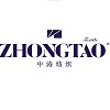 Suzhou Zhongtao Textile Co., Ltd. logo