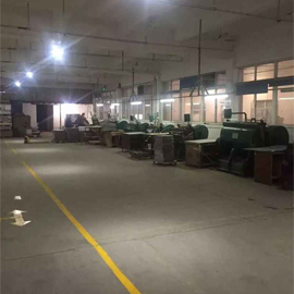 Ningbo Xinhui Packing Co., Ltd. Paper Box