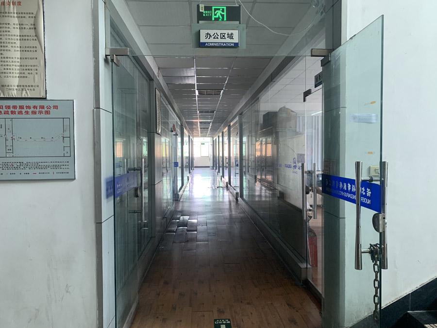 Shengzhou Cuyino Trade Co., Ltd. Bowties