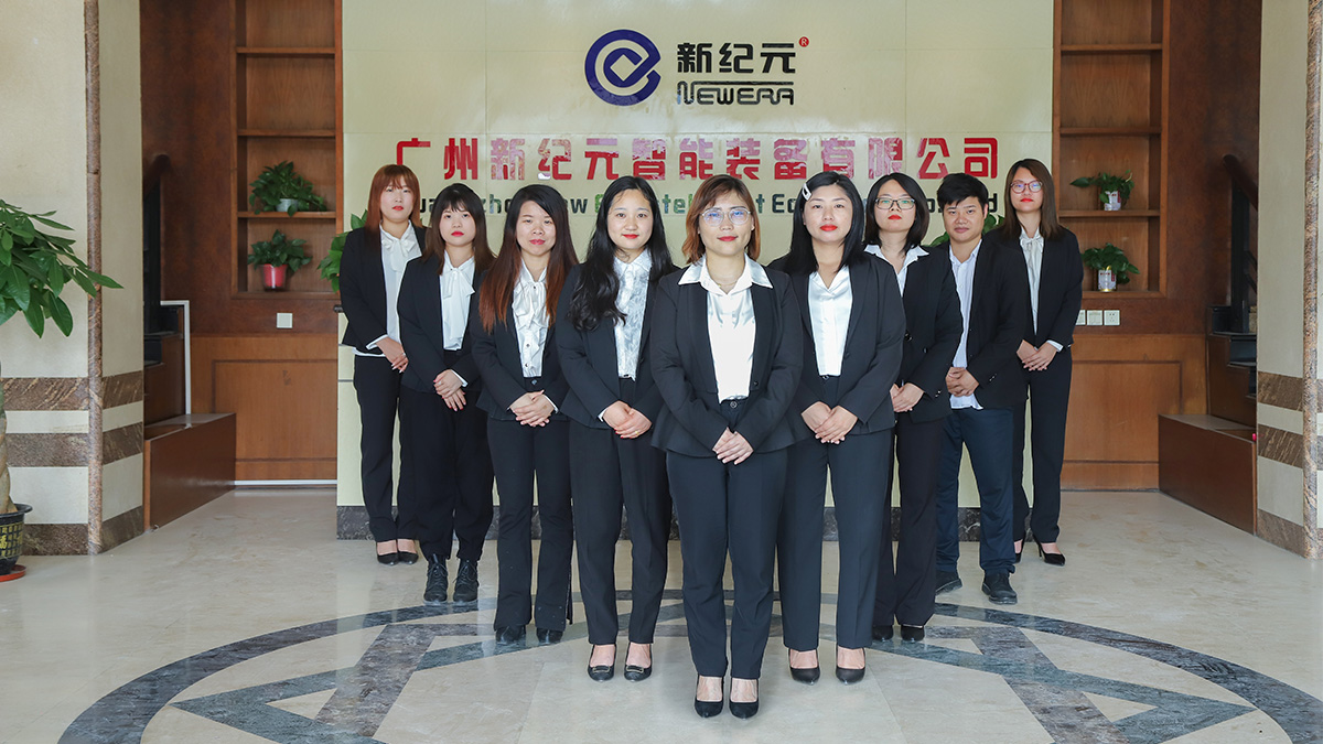 Guangzhou New Era Intelligent Equipment Co., Ltd. factory image 3