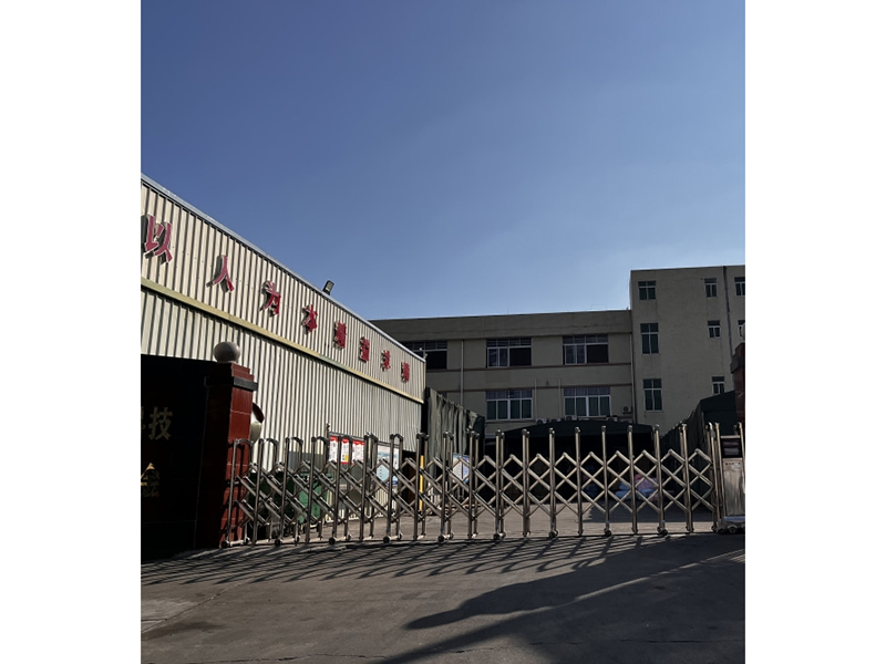 Hongfuxin Precision Technology (guangdong) Co., Ltd. Gaming monitor