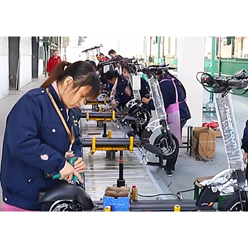 Anhui Youken Trade Co., Ltd. Electric Bikes