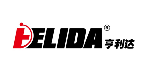 Quanzhou Henglida Tel-Equipment Co., Ltd. logo