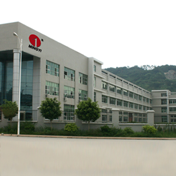 Quanzhou Mingyi Light Industry Co., Ltd. Paddle handle latches