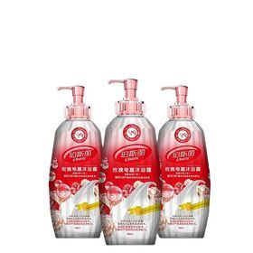 skin care products himala KAO soap base milk protein body wash private label whitening clear smooth oil facial cleanser