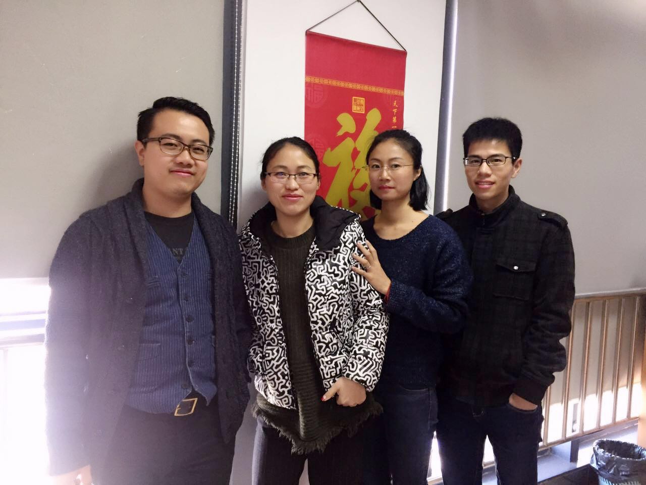 Fujian Jianyang Aote Bamboo Development Co., Ltd. bamboo cutting boards