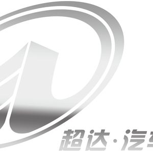 Supplier logo