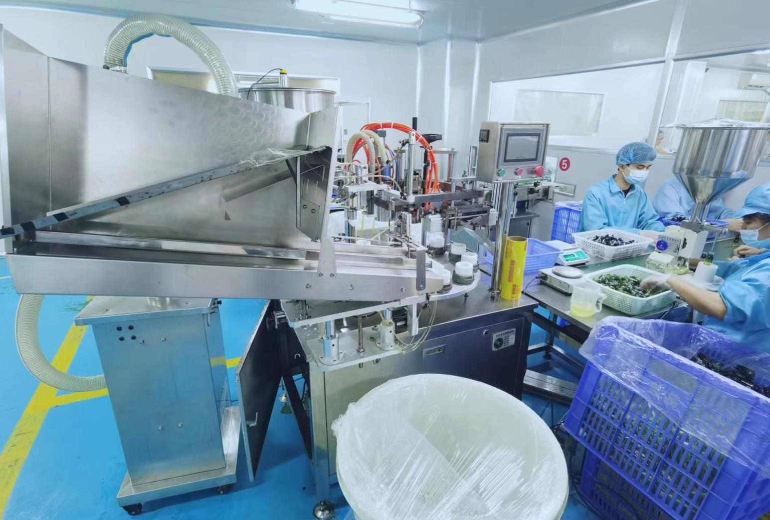 Guangzhou Koumei Cosmetic Technology Co., Ltd. Facial Mask