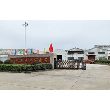 Zhenjiang New District Gorgeous Electronic Tools Factory TV Antenna
