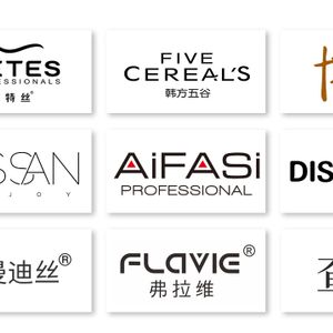 Company icon