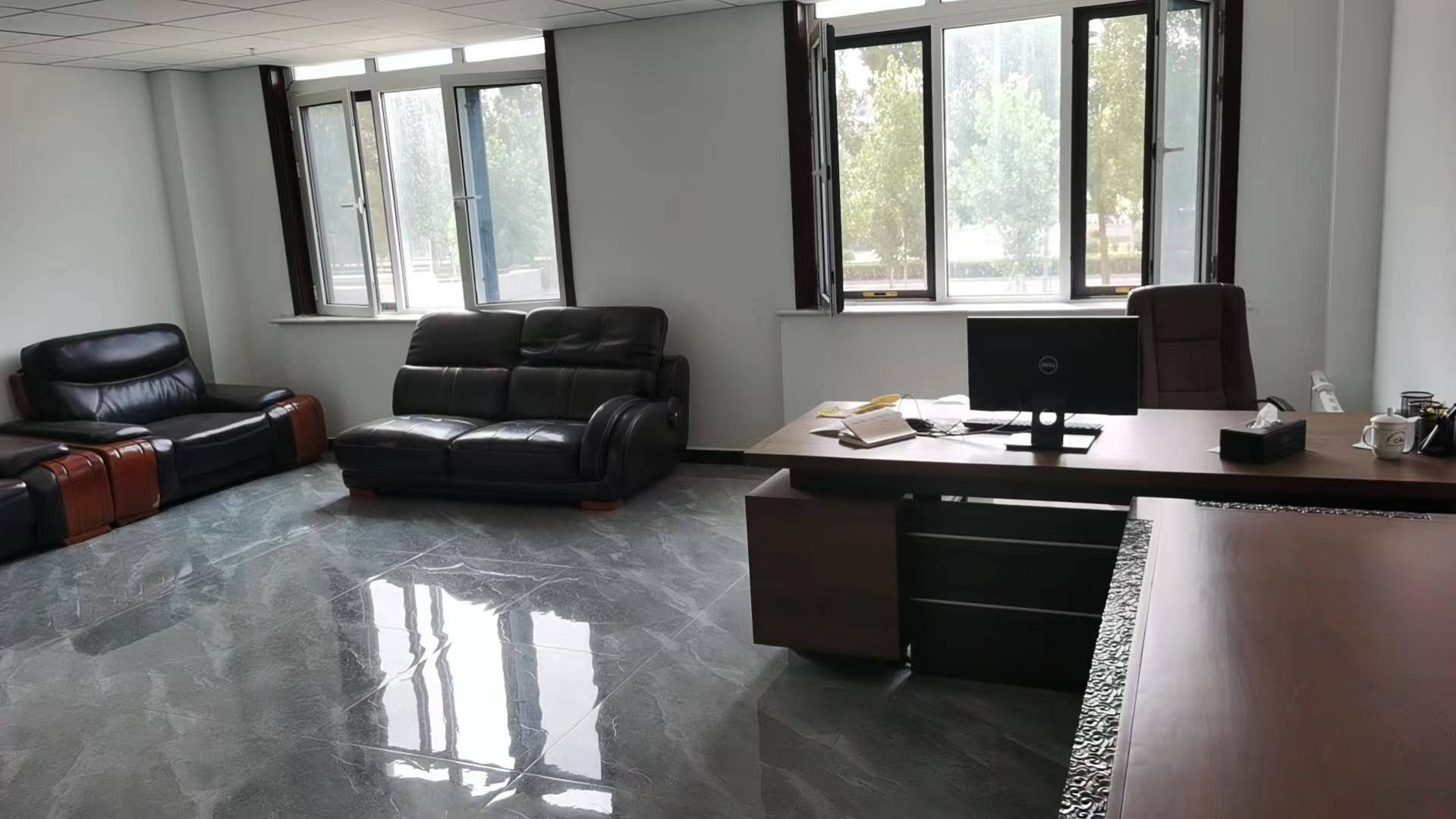 Qianshun Permanent Magnet (Tianjin) Technology Development Co., Ltd. Belt Conveyor