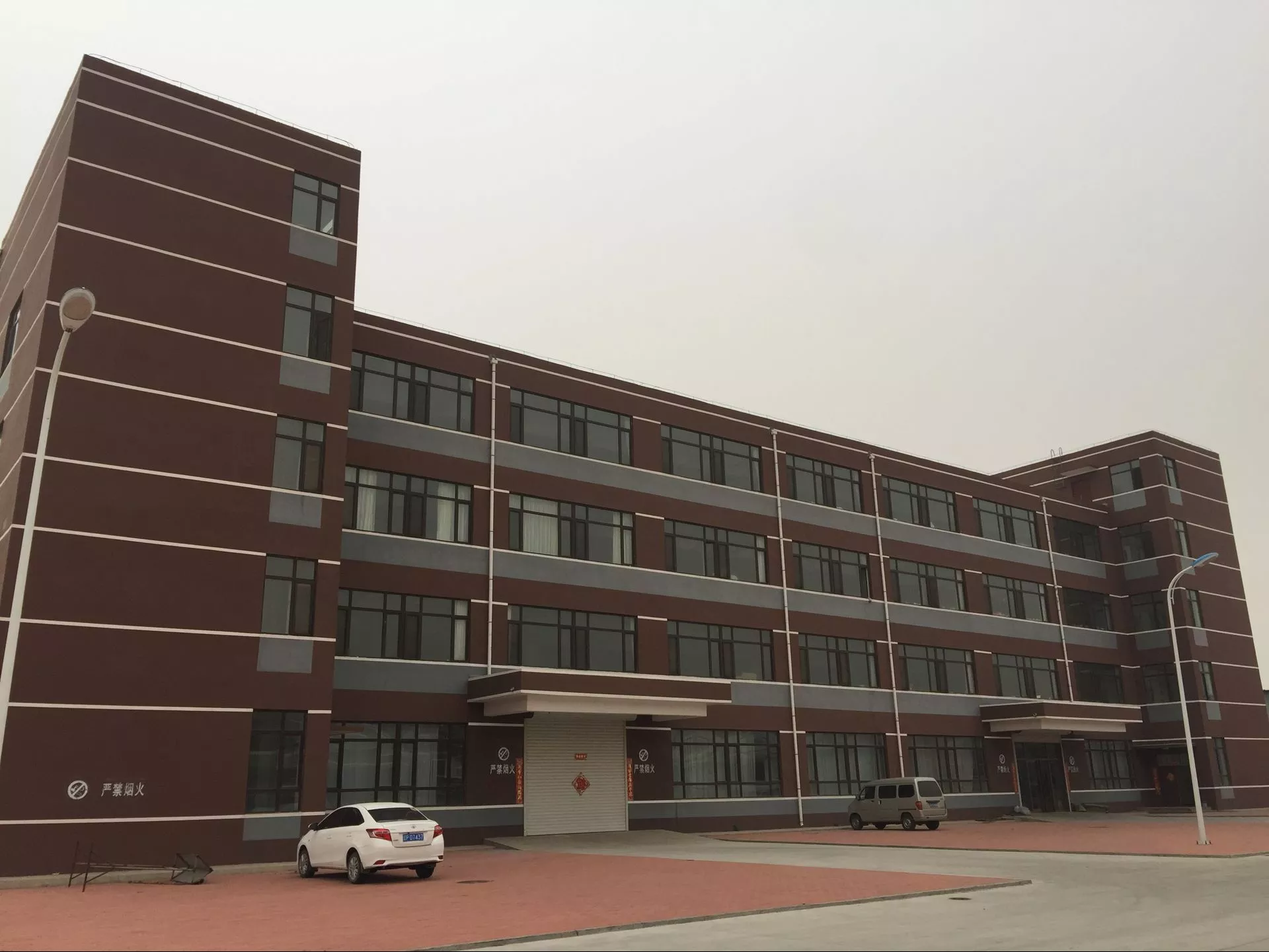 Henan ASchulman Information Technology Co., Ltd. logo