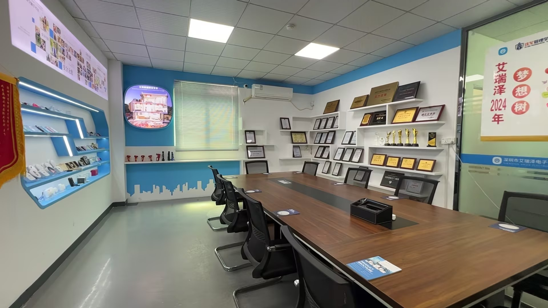 Shenzhen Ariza Electronic Co., Ltd. factory image 4