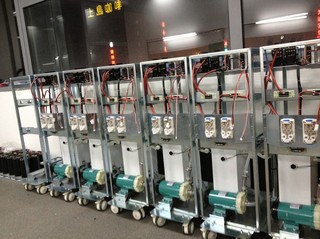 Shanghai Omni Laser Skinology Co., Ltd. ND: YAG Laser System