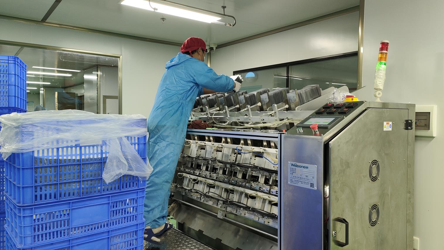 Lance (Guangzhou) Biological Technology Co., Ltd. Facial Toner