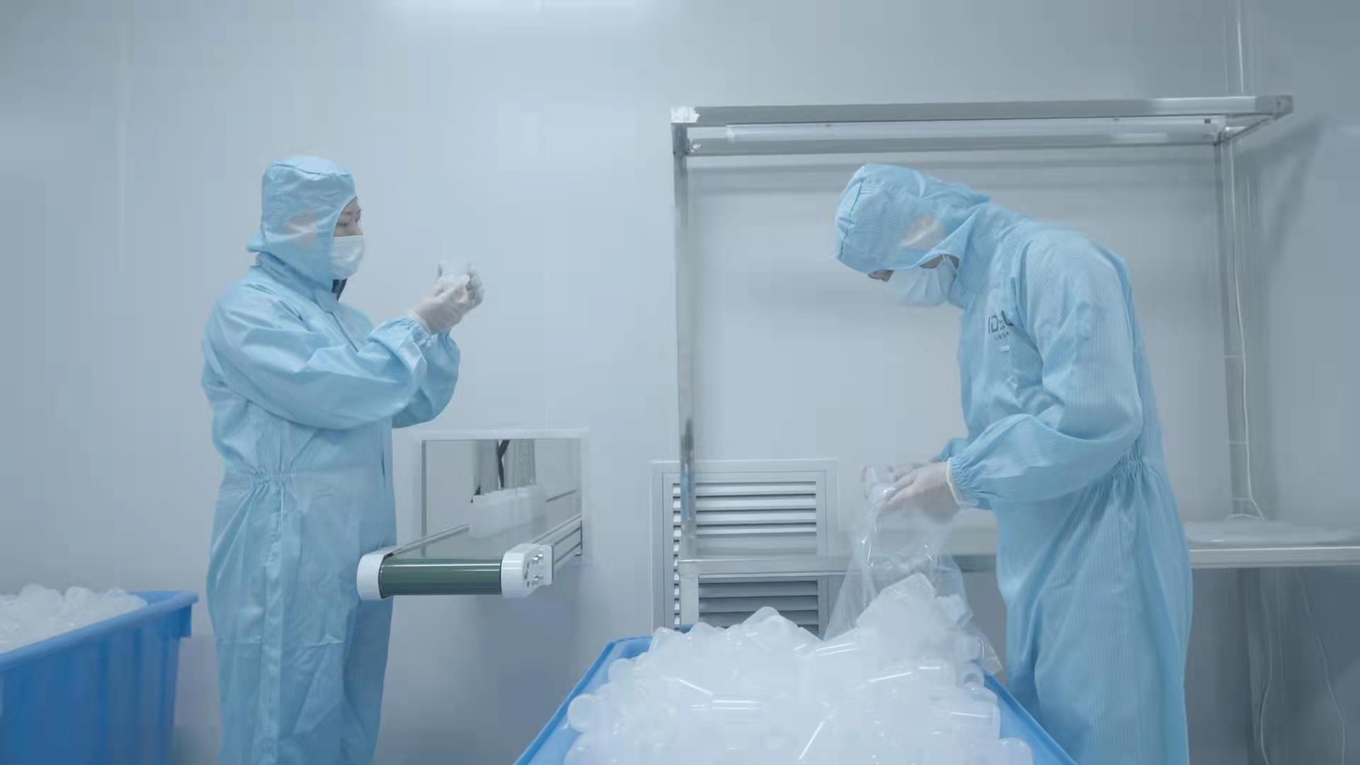 Zhuhai Ideal Biotech Co., Ltd Laboratory Containers