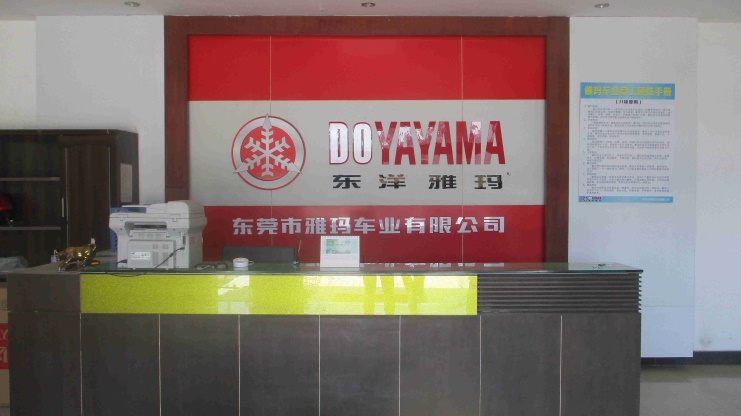 Dongguan Yama Vehicle Co., Ltd. Electric Scooter