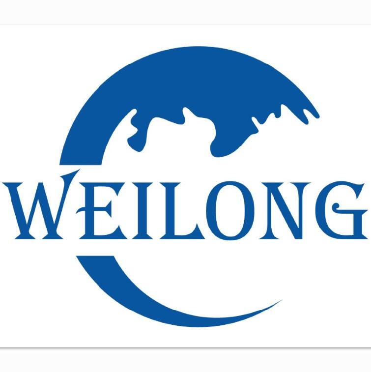 Weishan Weilong Wood Product Co., Ltd. logo