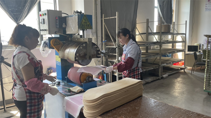 Deqing Demo Sports Goods Co., Ltd. Skateboard