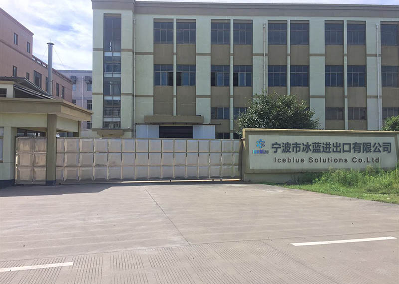 Ningbo Iceblue Solutions Co., Ltd. Cotton Rope Baskets