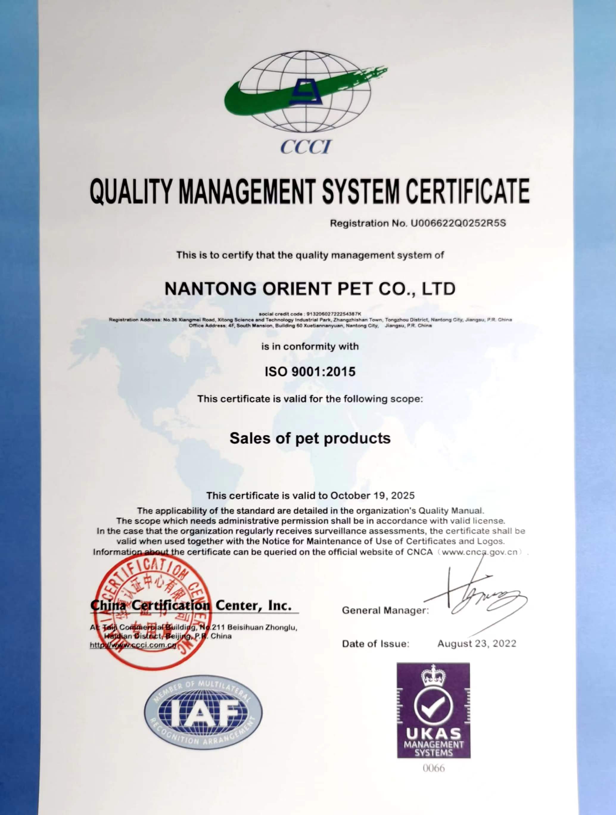 Nantong Orient Pet Co., Ltd. Bird Cages