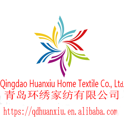 Qingdao Huanxiu Home Textile Co., Ltd. logo