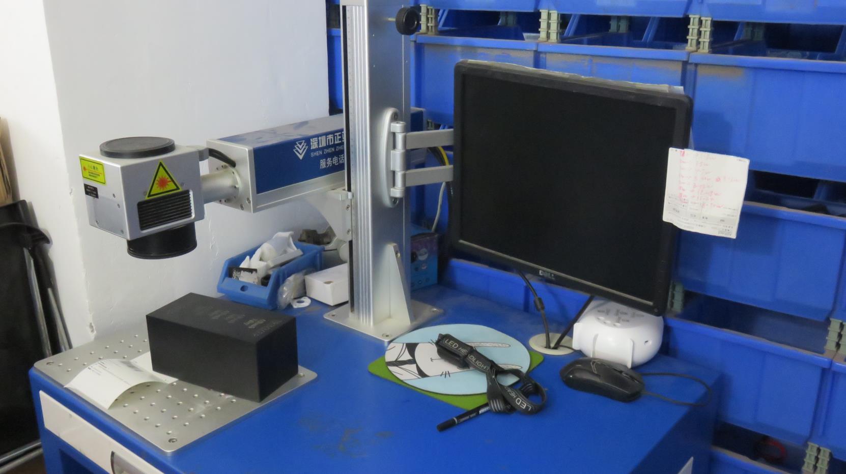 Shenzhen FPH Lighting Co., Ltd. LED Strips