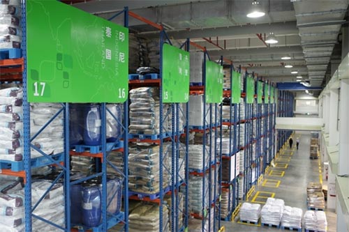 Yiwu Wanting Trading Co., Ltd. Children's clothing