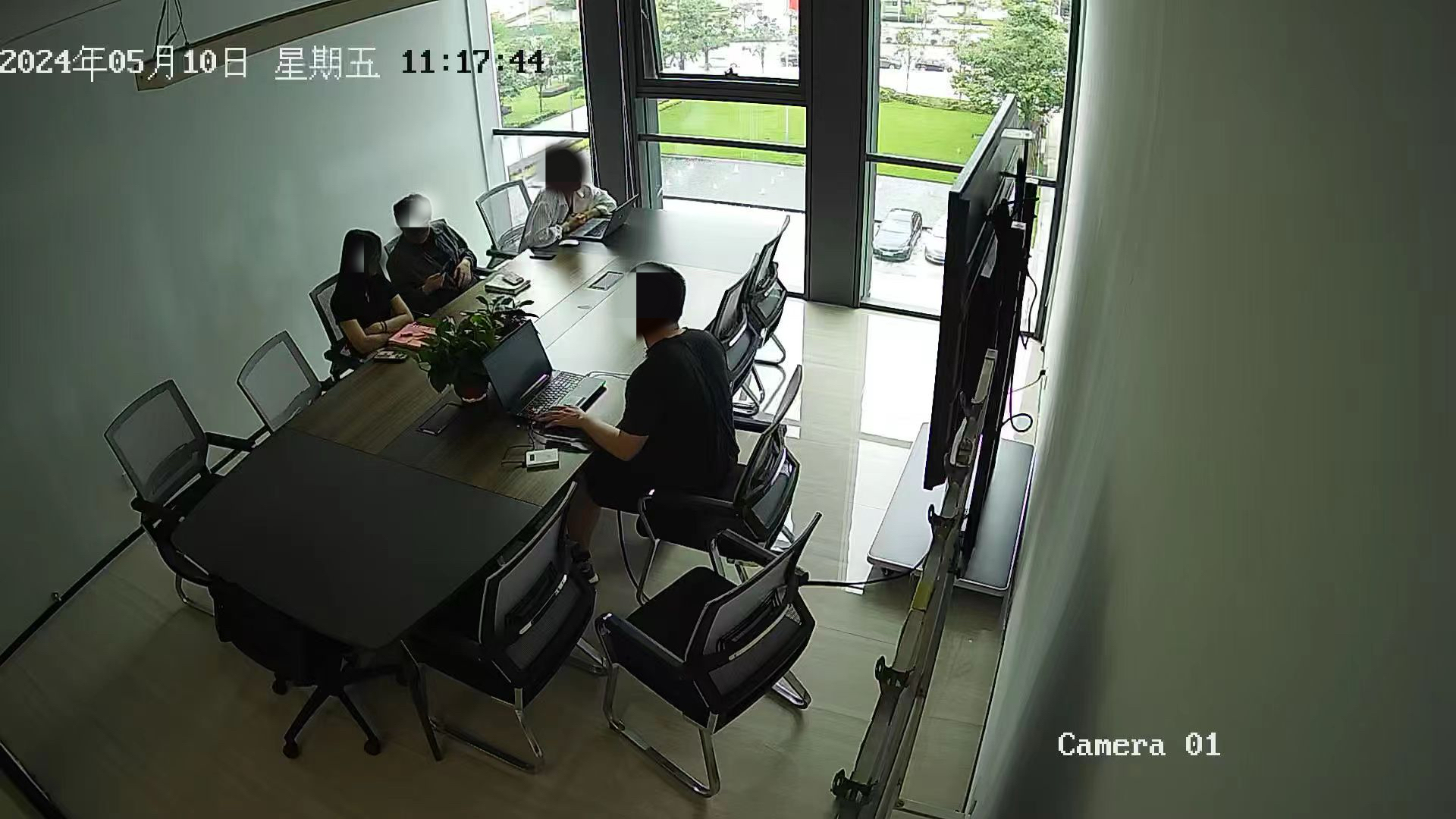 Shenzhen Weixin Network Technology Co., Ltd. Foundation