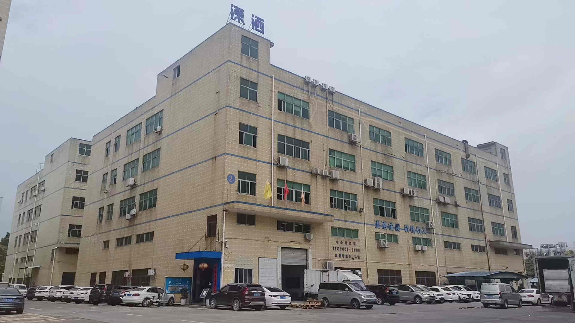 Dongguan City Kingtop Metal Product Co., Ltd. Bottle Opener